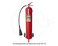 ou10