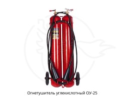 ou25