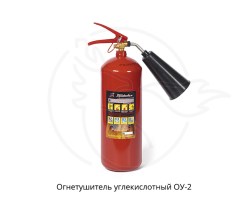 ou2