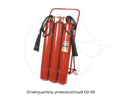 ou40
