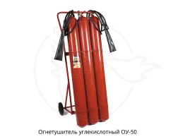 ou50