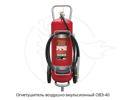 ove40