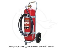 ove50