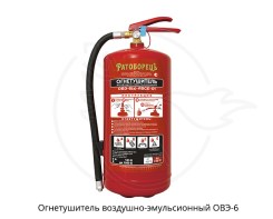 ove6