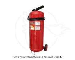 ovp40