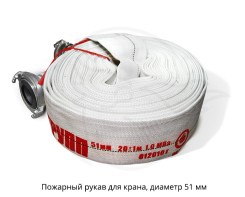 rp51