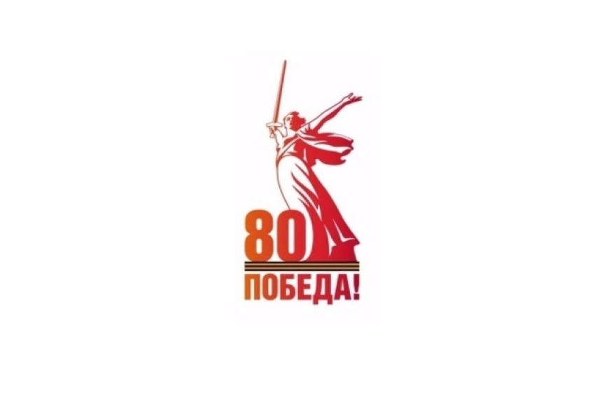 ВСЕРОССИЙСКИЙ КОНКУРС  ДЕТСКО-ЮНОШЕСКОГО ТВОРЧЕСТВА  ПО ПОЖАРНОЙ БЕЗОПАСНОСТИ &laquo;НЕОПАЛИМАЯ КУПИНА&raquo;