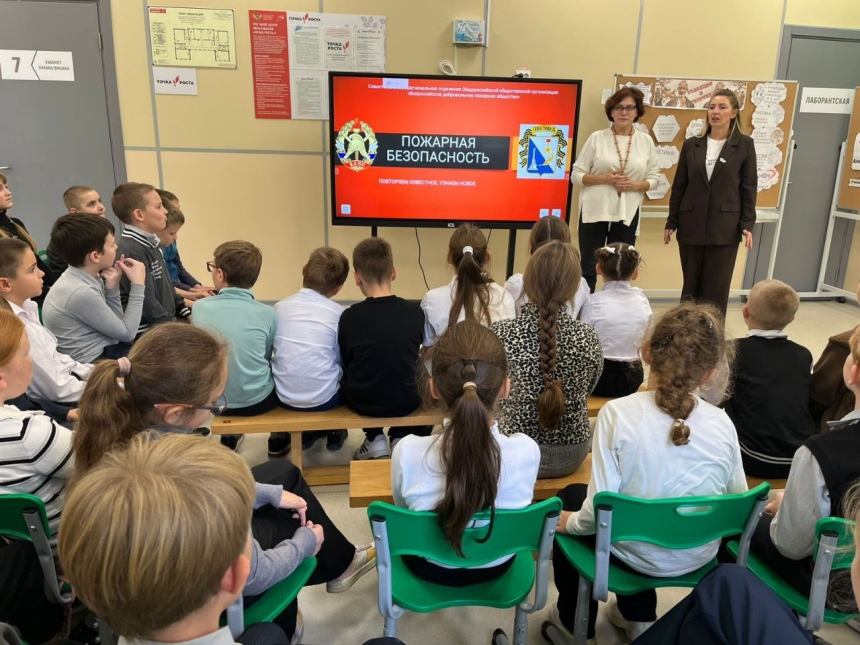 Уроки Пожарной Безопасности в школе №36: знания, спасающие жизни, что идут из глубины истории.